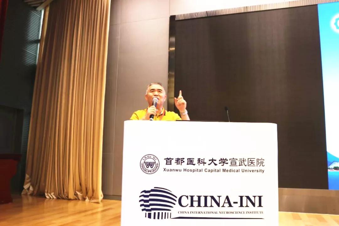 助力中国疼痛产学研论坛 百全毫米波颁奖典礼在京举行 助力中国疼痛产学研论坛 百全毫米波颁奖典礼在京举行