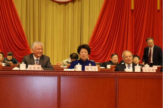 中成康富荣获十二届中国产学研合作创新大会三大奖项 中成康富荣获十二届中国产学研合作创新大会三大奖项