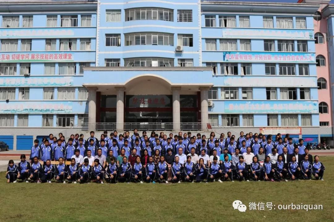 从“农工·百全班”走进“央视”的黄桃小仙女~ 从“农工·百全班”走进“央视”的黄桃小仙女~