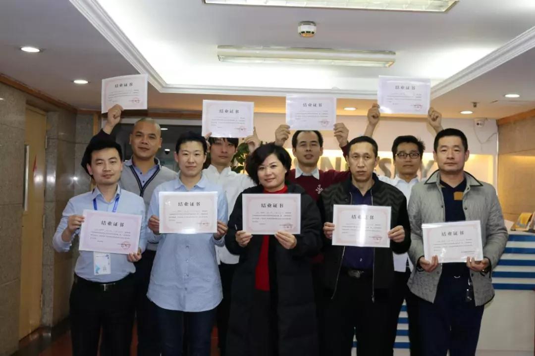 百全独家秘笈传授,广招门徒 百全独家秘笈传授,广招门徒