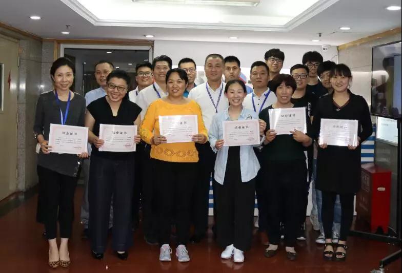 百全独家秘笈传授,广招门徒 百全独家秘笈传授,广招门徒