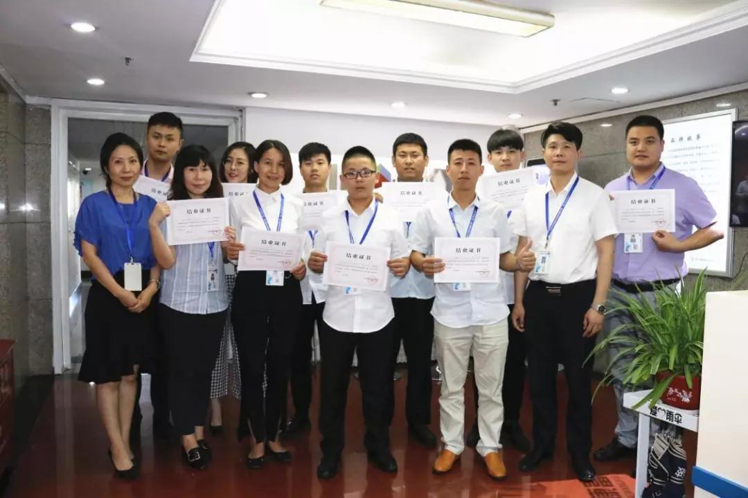 百全独家秘笈传授,广招门徒 百全独家秘笈传授,广招门徒