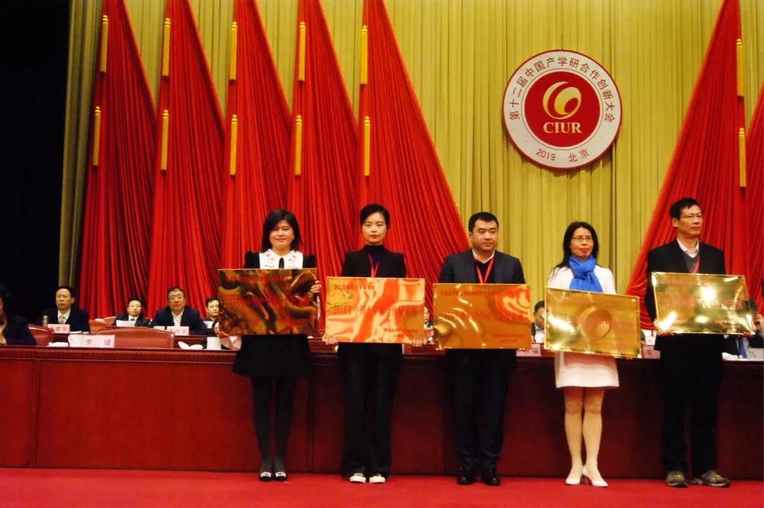 有关国家刊物重点报道! 有关国家刊物重点报道!