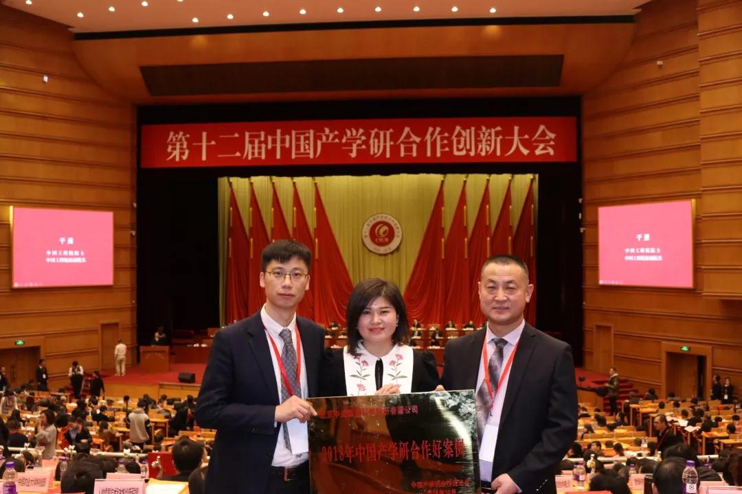 有关国家刊物重点报道! 有关国家刊物重点报道!