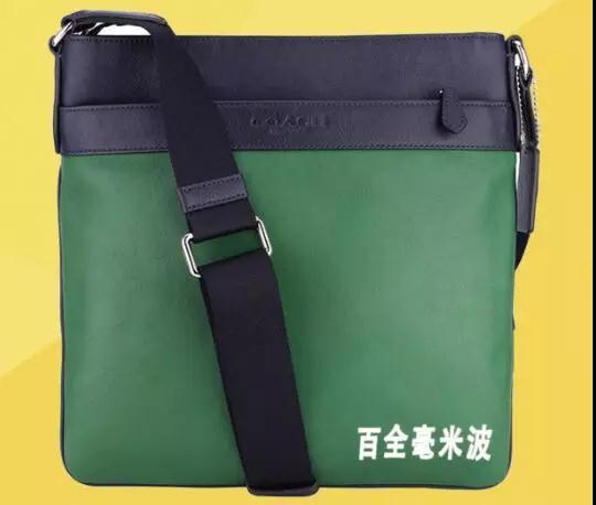 “唱支赞歌给党听”百全毫米波纪念中国共产党成立97周年歌曲大赛即将拉开帷幕 “唱支赞歌给党听”百全毫米波纪念中国共产党成立97周年歌曲大赛即将拉开帷幕