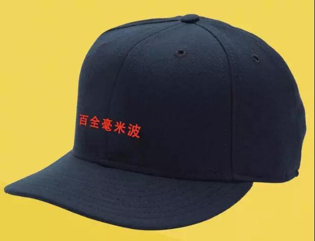 “唱支赞歌给党听”百全毫米波纪念中国共产党成立97周年歌曲大赛即将拉开帷幕 “唱支赞歌给党听”百全毫米波纪念中国共产党成立97周年歌曲大赛即将拉开帷幕