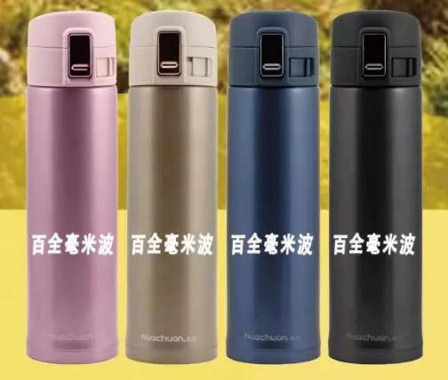 “唱支赞歌给党听”百全毫米波纪念中国共产党成立97周年歌曲大赛即将拉开帷幕 “唱支赞歌给党听”百全毫米波纪念中国共产党成立97周年歌曲大赛即将拉开帷幕